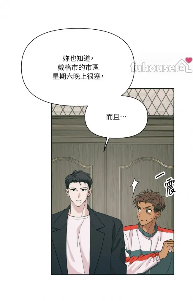 第 68 页