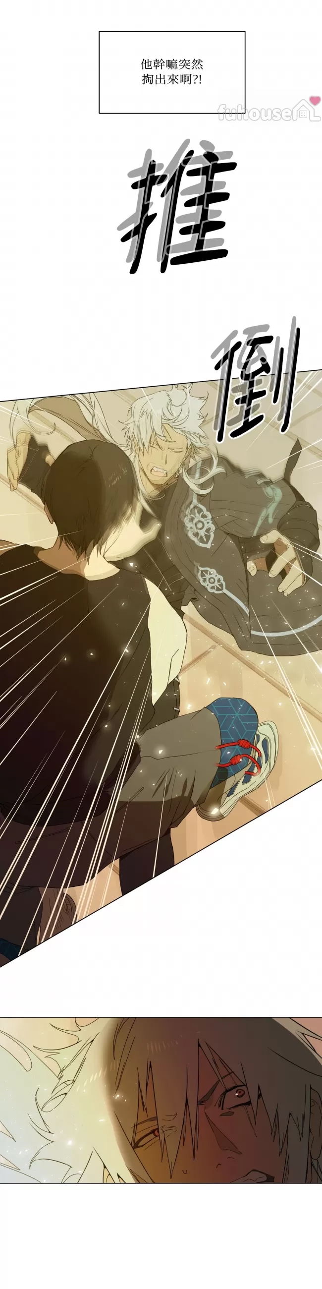 第 42 页