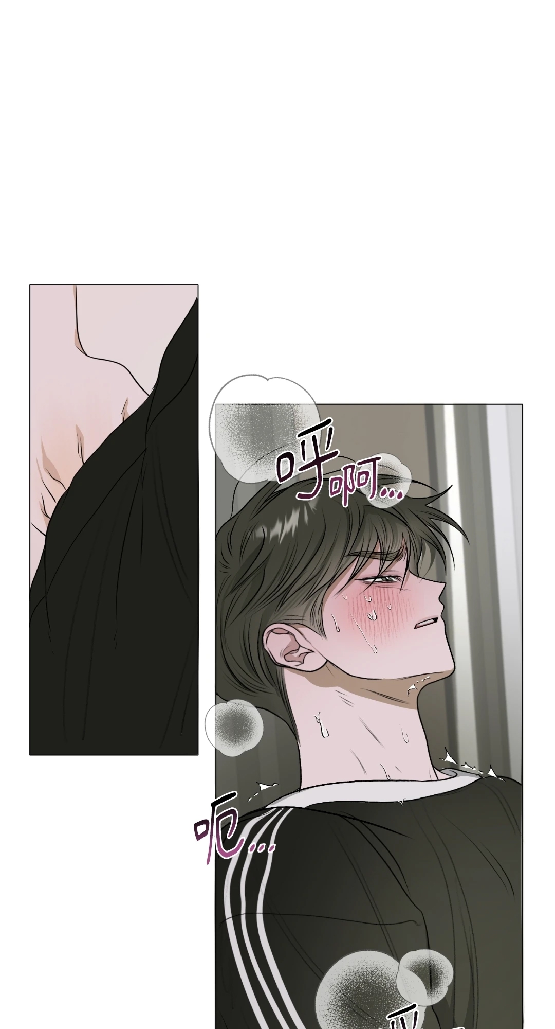 第 61 页