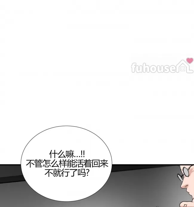 第 139 页