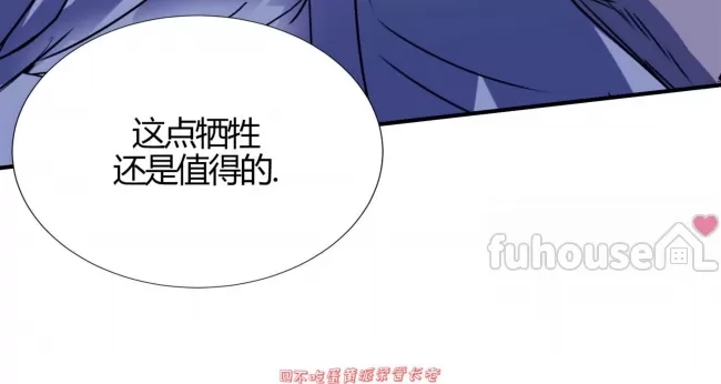 第 138 页