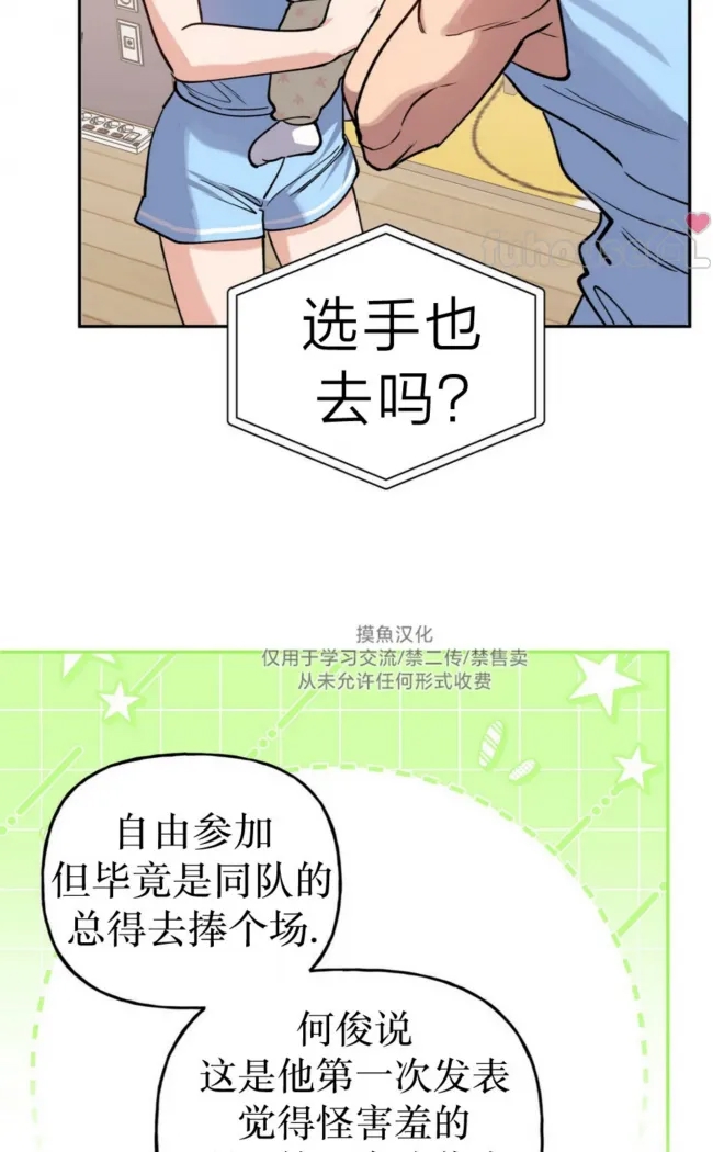 第 46 页
