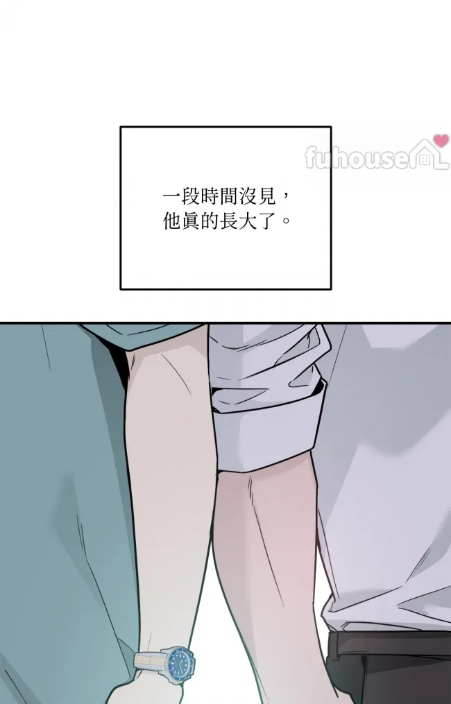 第 90 页