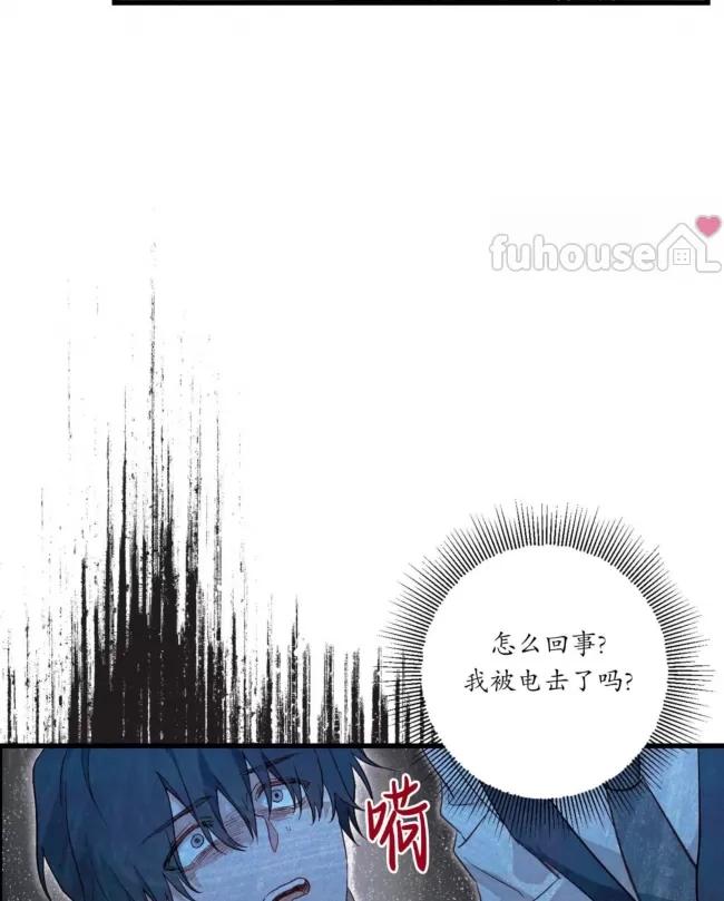 第 68 页