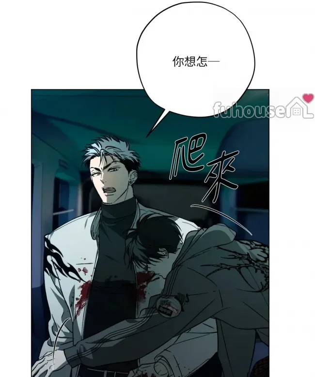 第 93 页