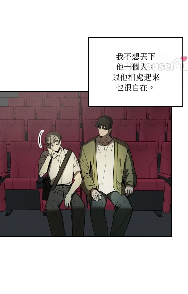 第 79 页