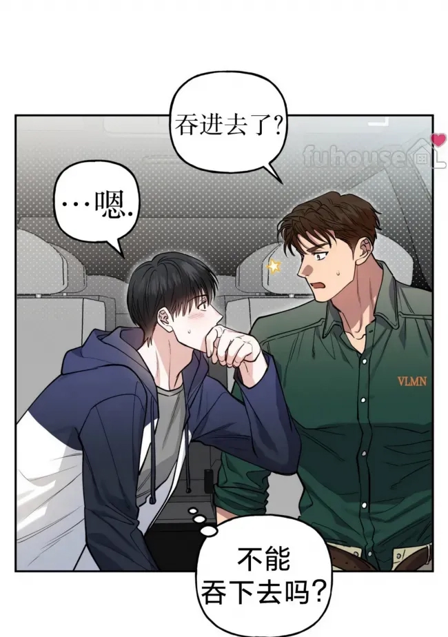 第 41 页
