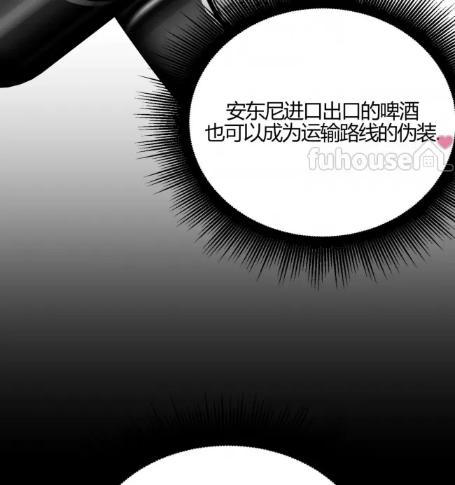 第 98 页