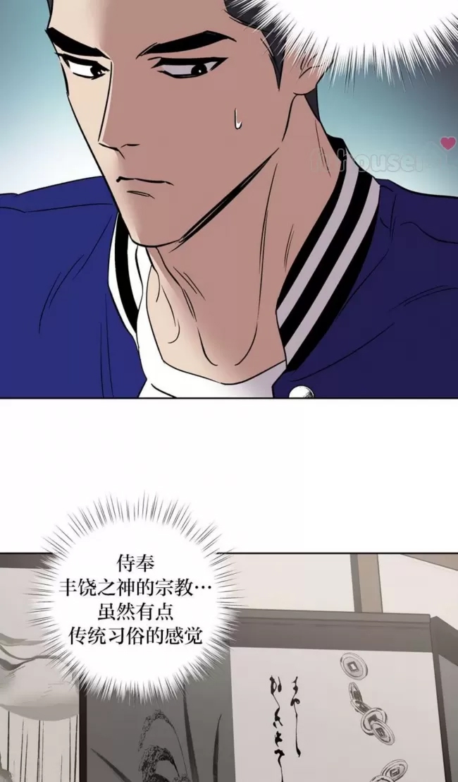 第 52 页