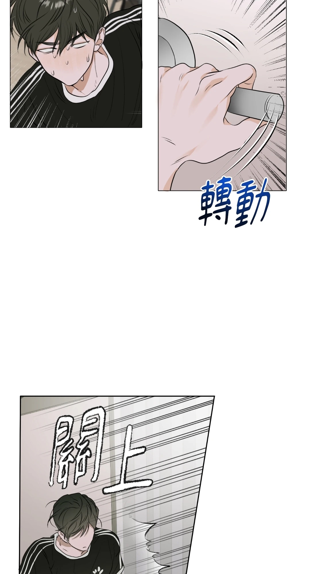 第 53 页