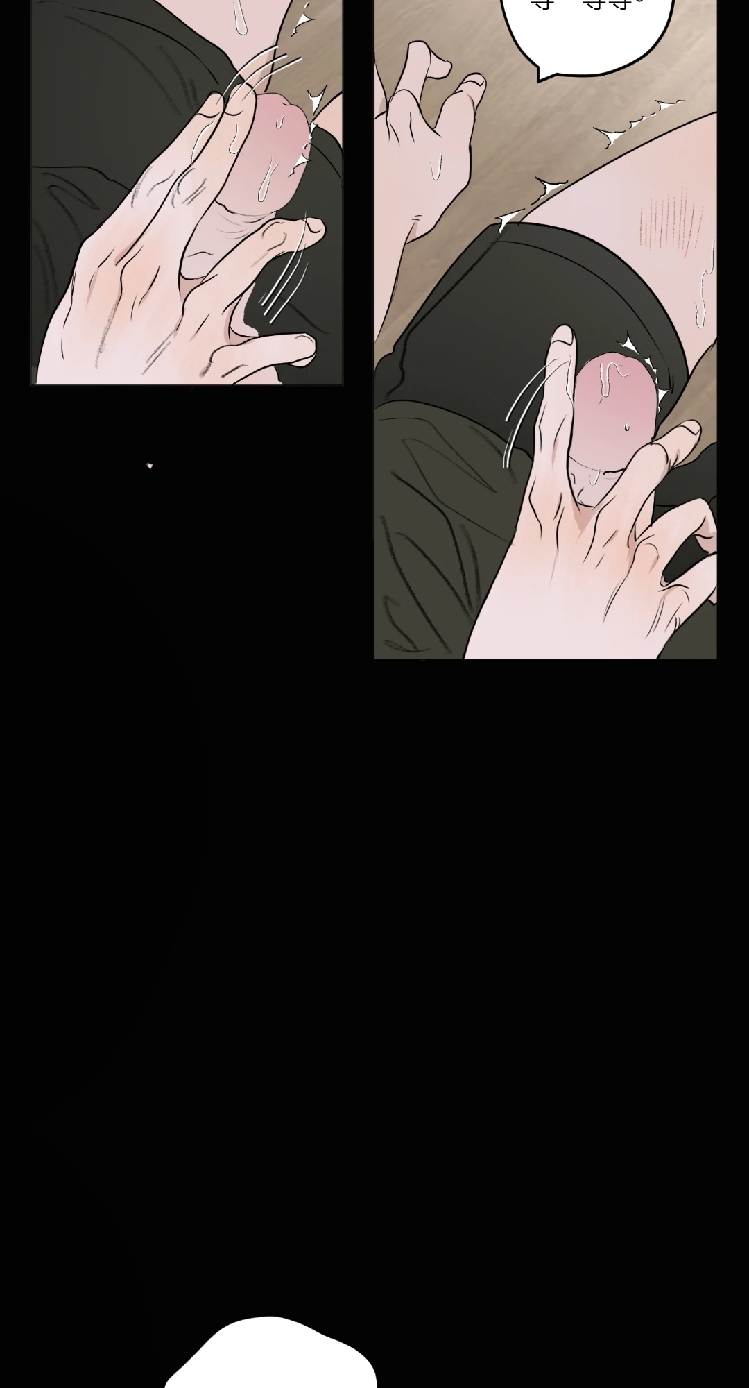 第 72 页