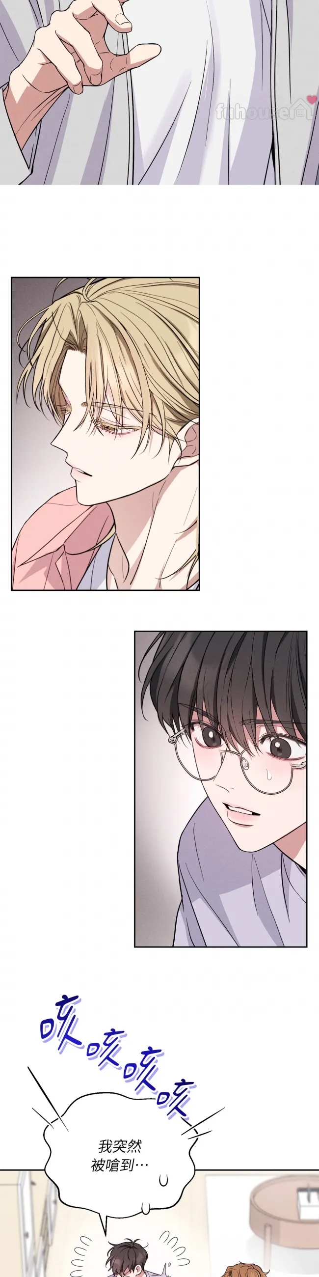 第 44 页