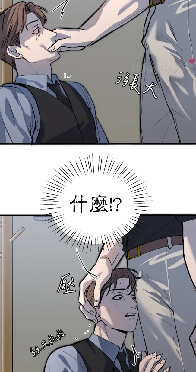 第 78 页