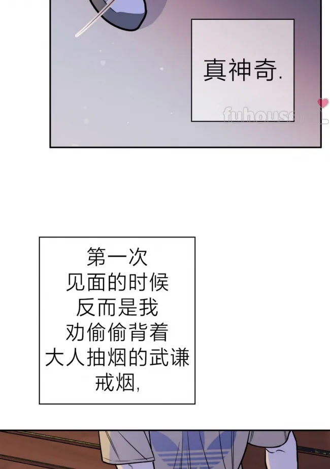 第 54 页