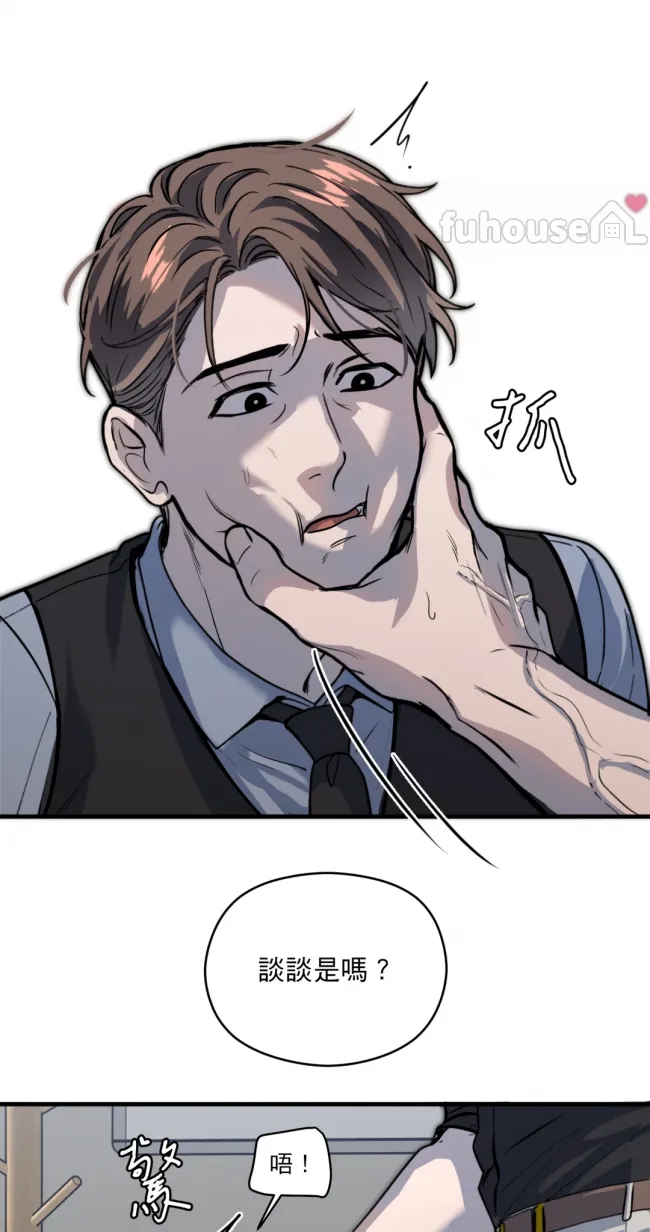 第 77 页