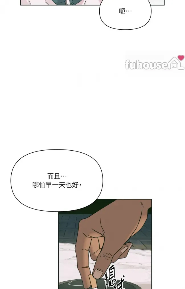 第 83 页