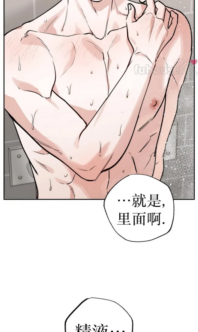 第 79 页