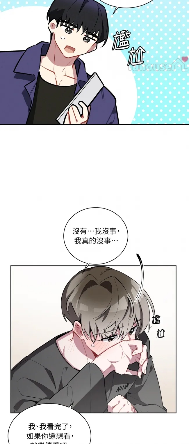 第 41 页