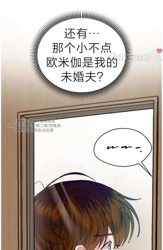 第 92 页