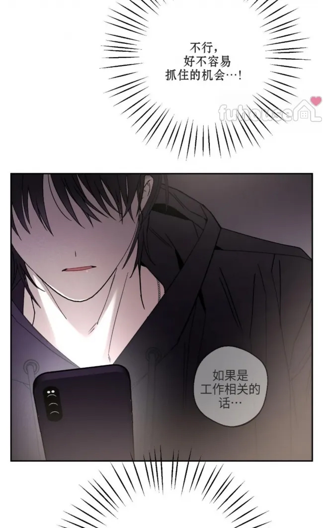 第 71 页