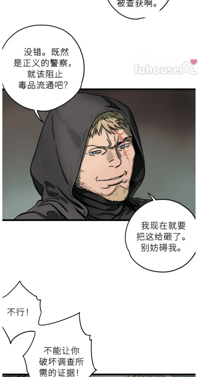 第 42 页