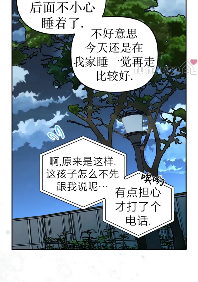 第 50 页