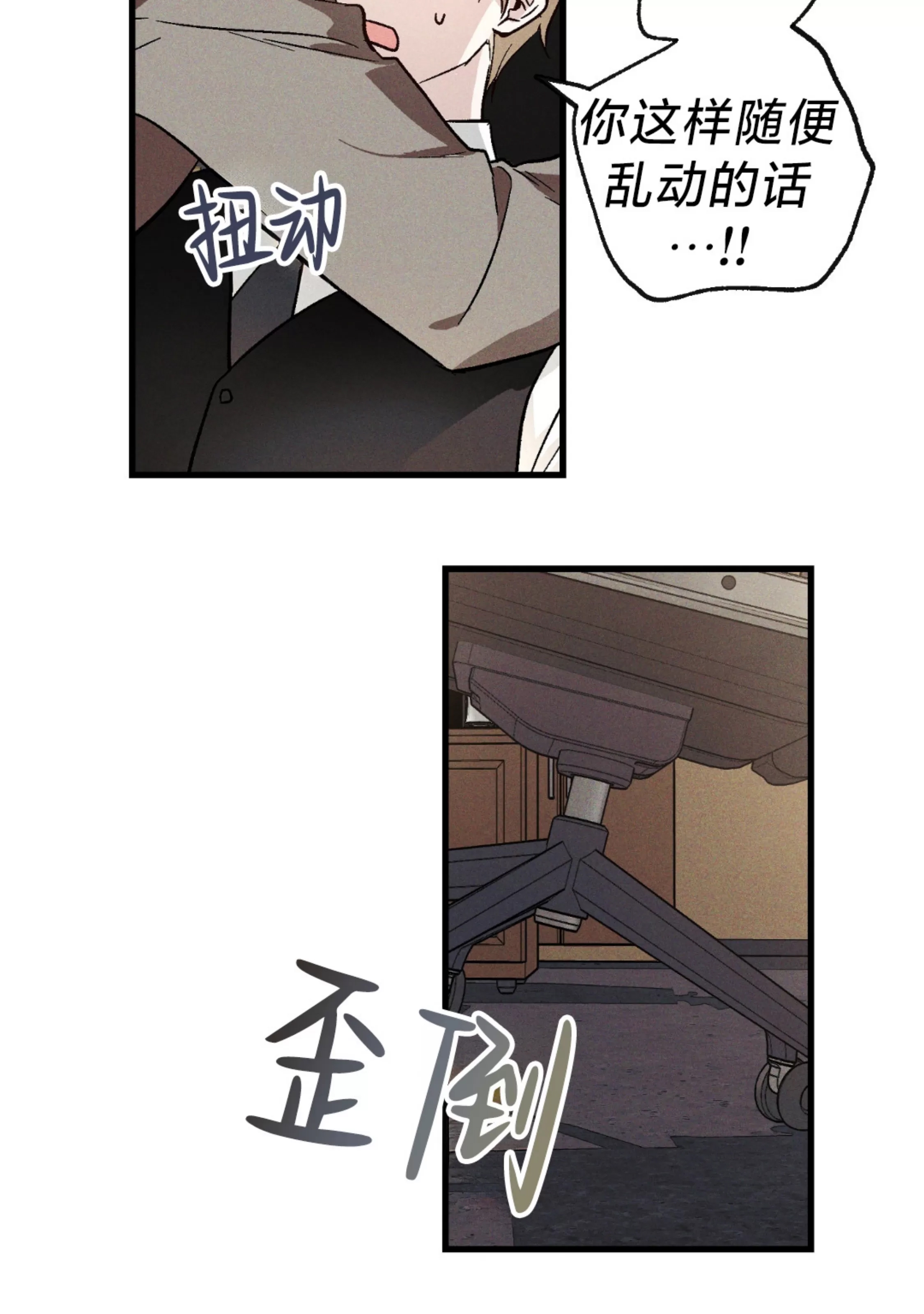 第 62 页
