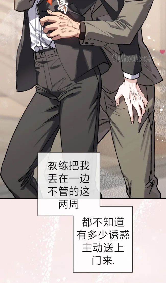 第 45 页