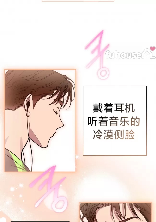 第 64 页