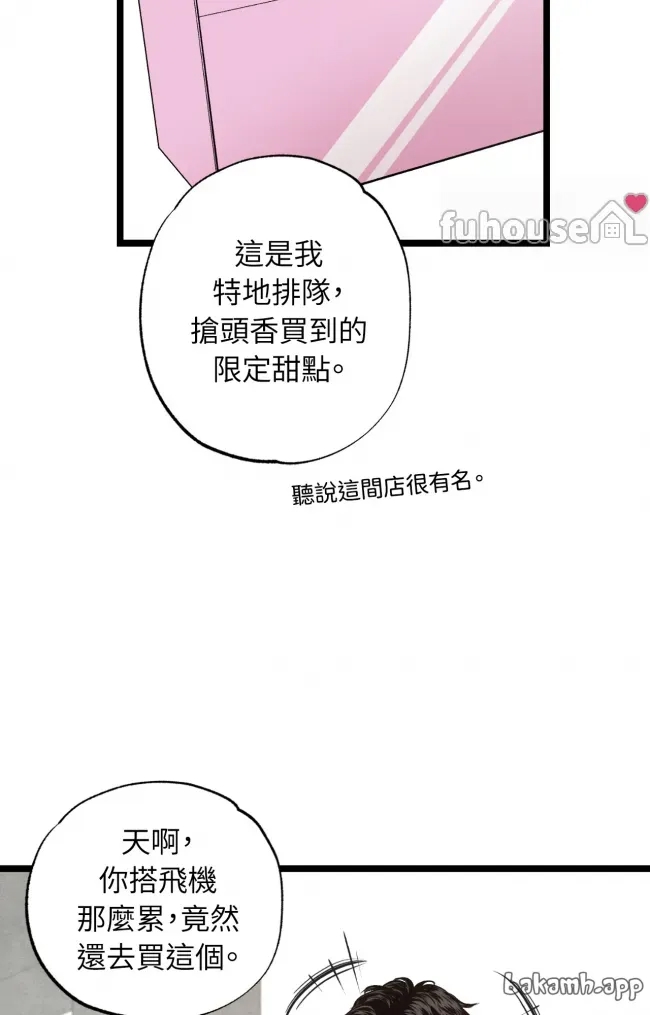 第 103 页