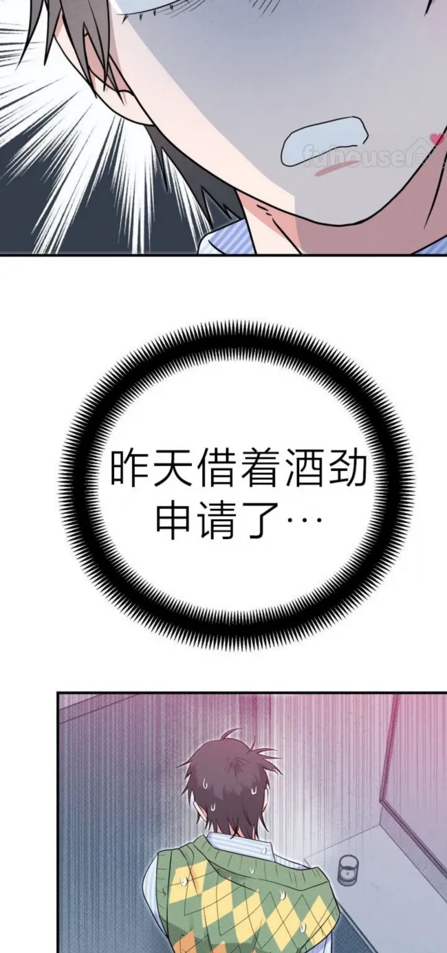 第 70 页