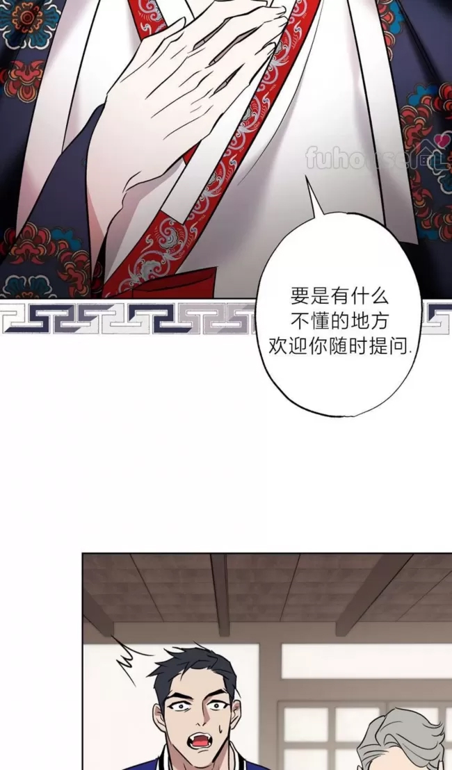 第 66 页