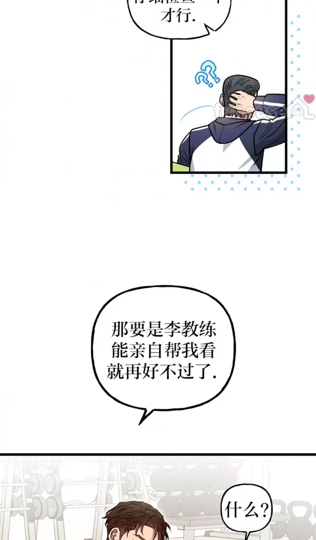 第 47 页