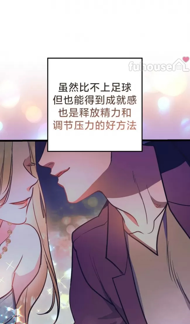 第 75 页