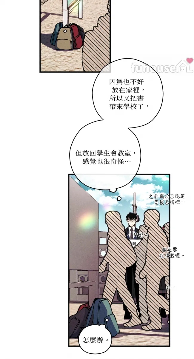 第 26 页