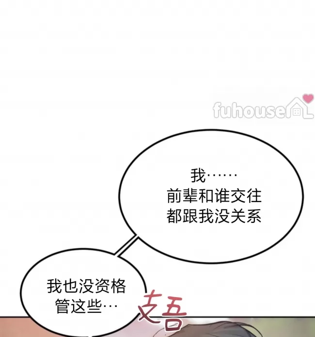 第 126 页