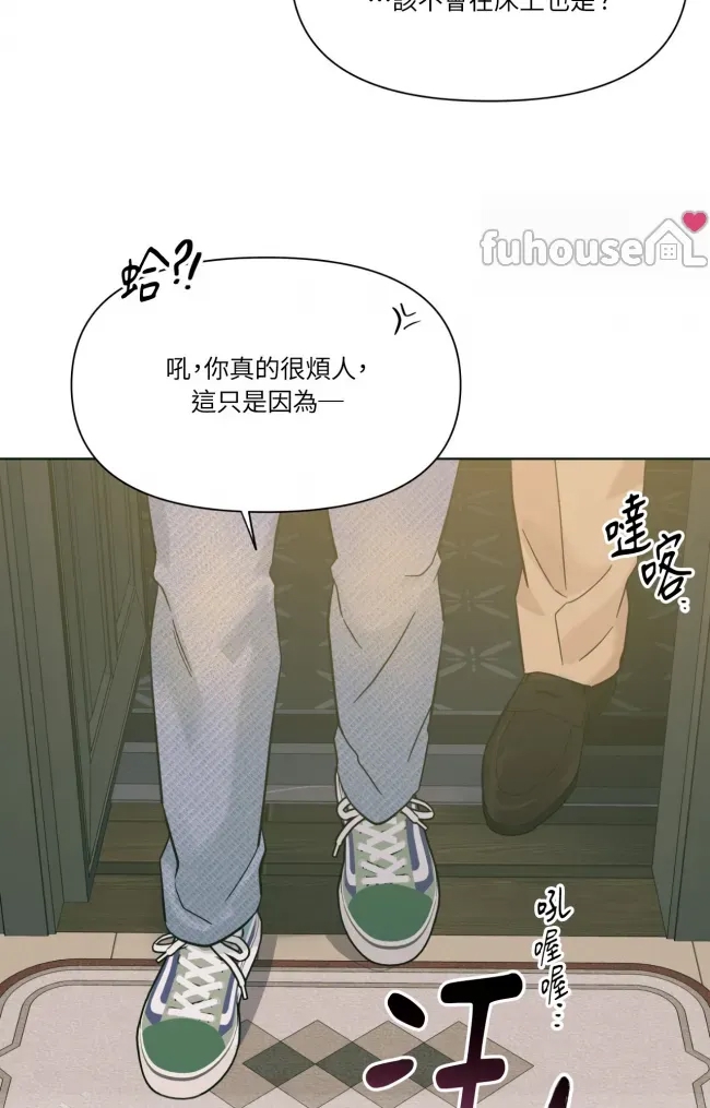 第 94 页