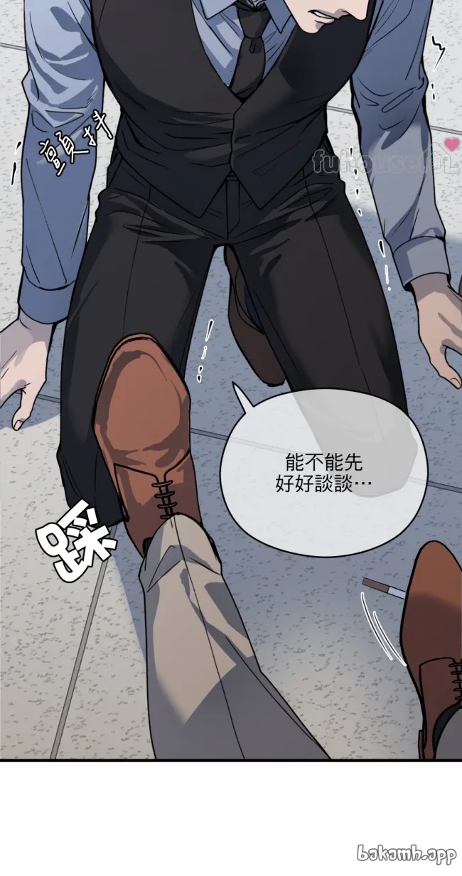 第 76 页