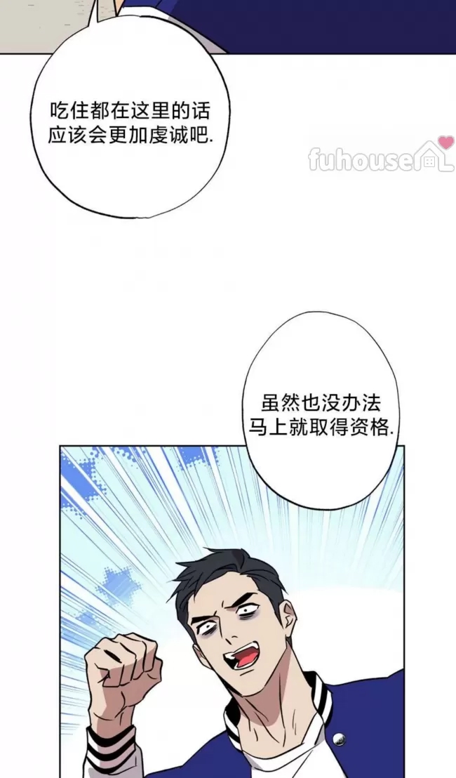 第 53 页