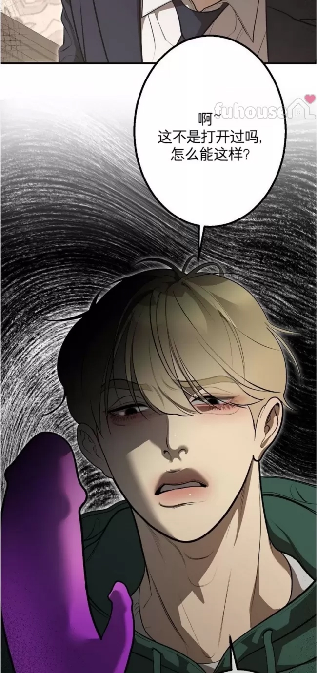 第 42 页
