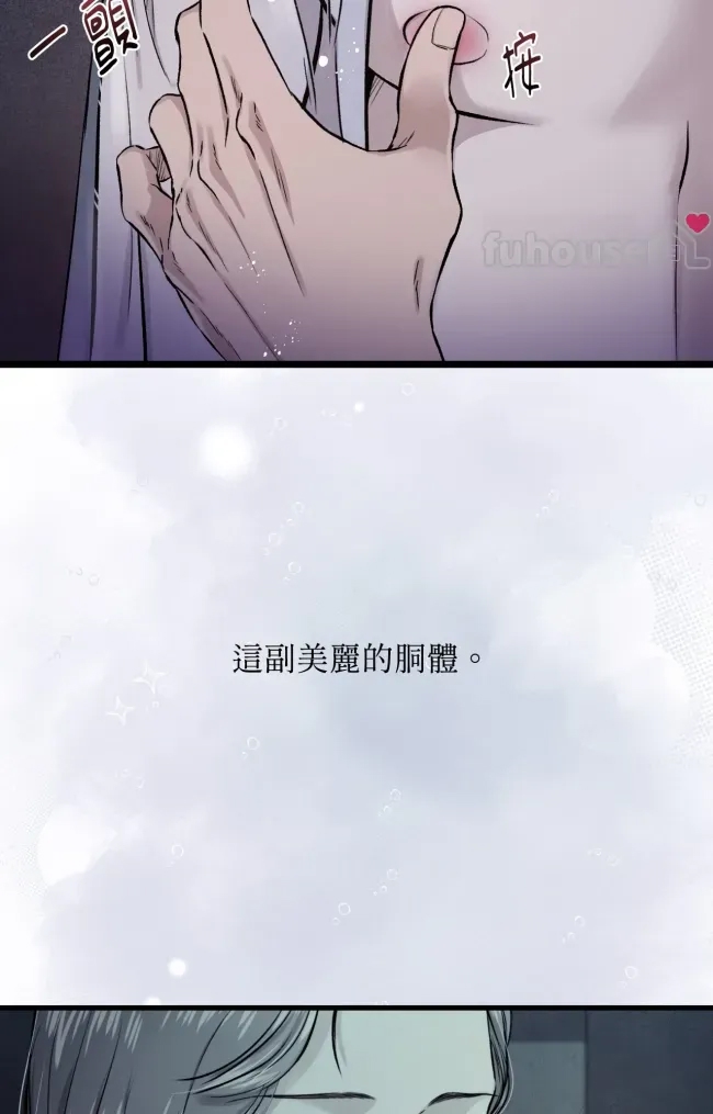 第 57 页
