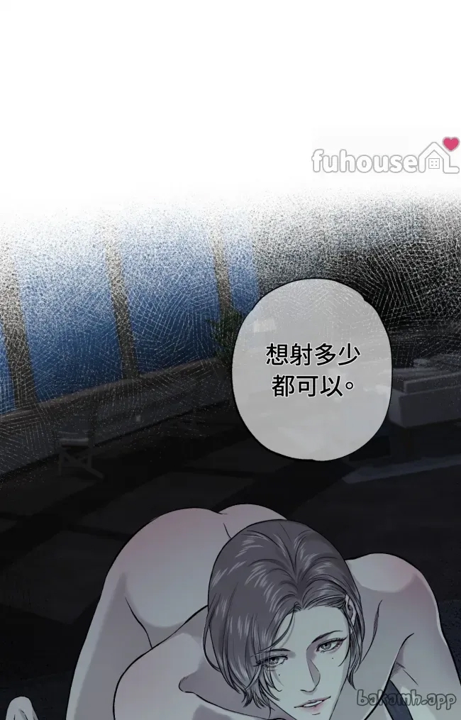 第 100 页