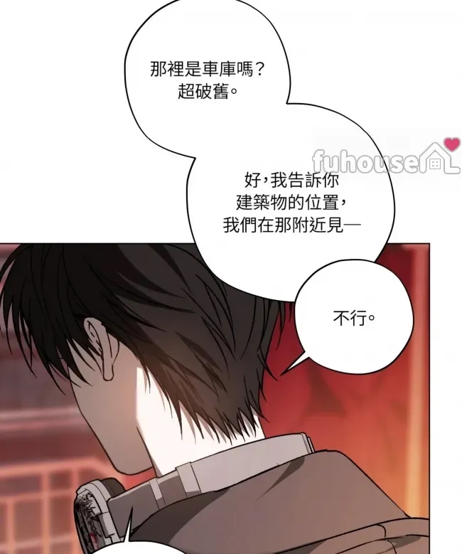 第 47 页