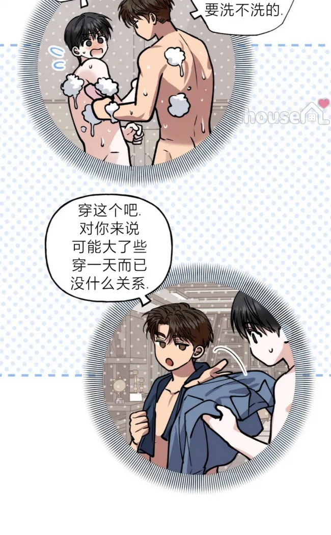 第 60 页