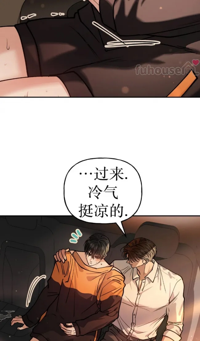 第 48 页