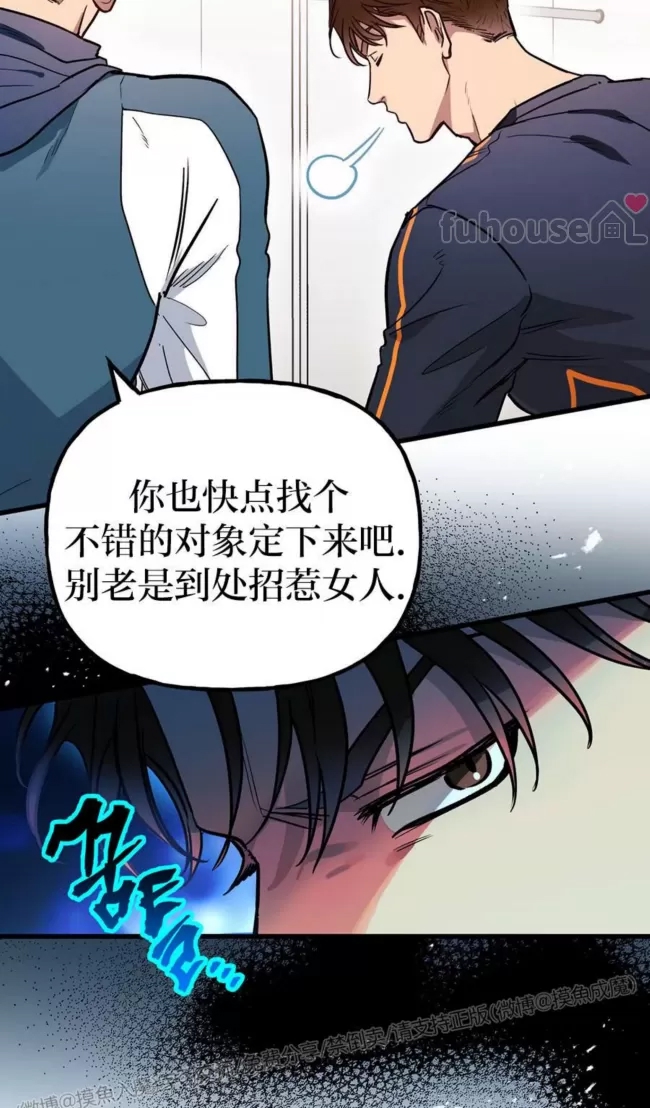 第 68 页
