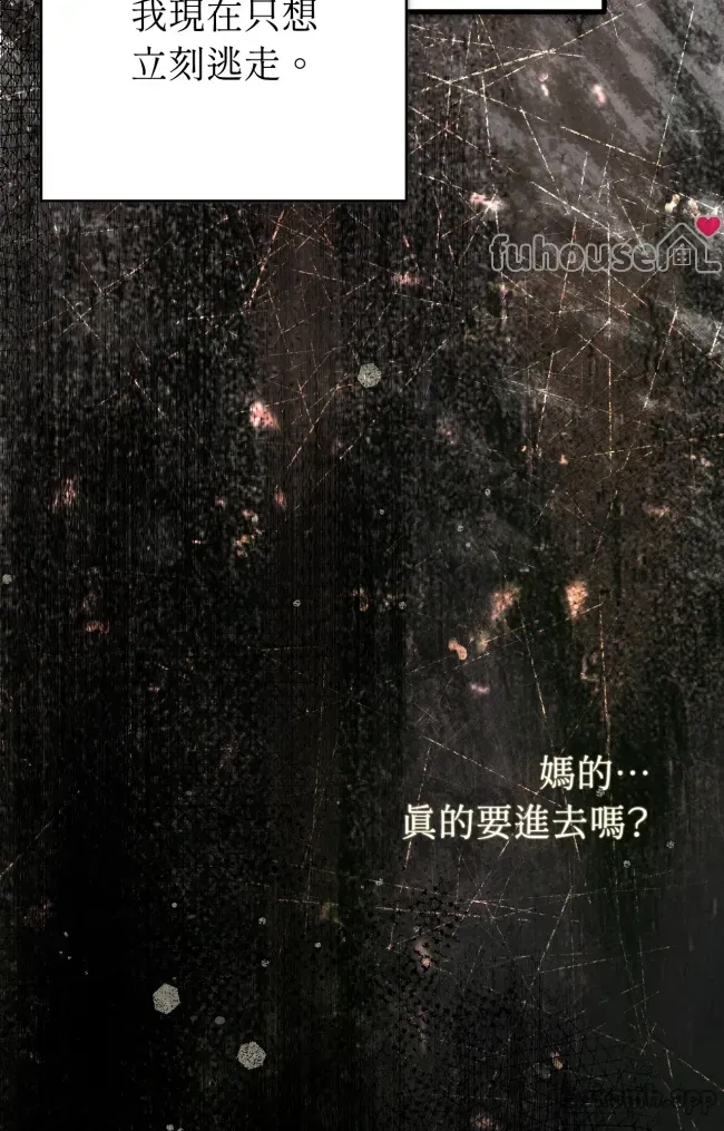 第 118 页