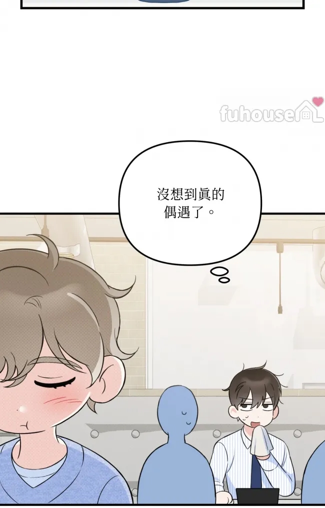 第 77 页