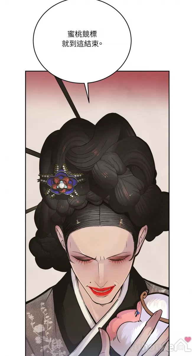 第 125 页