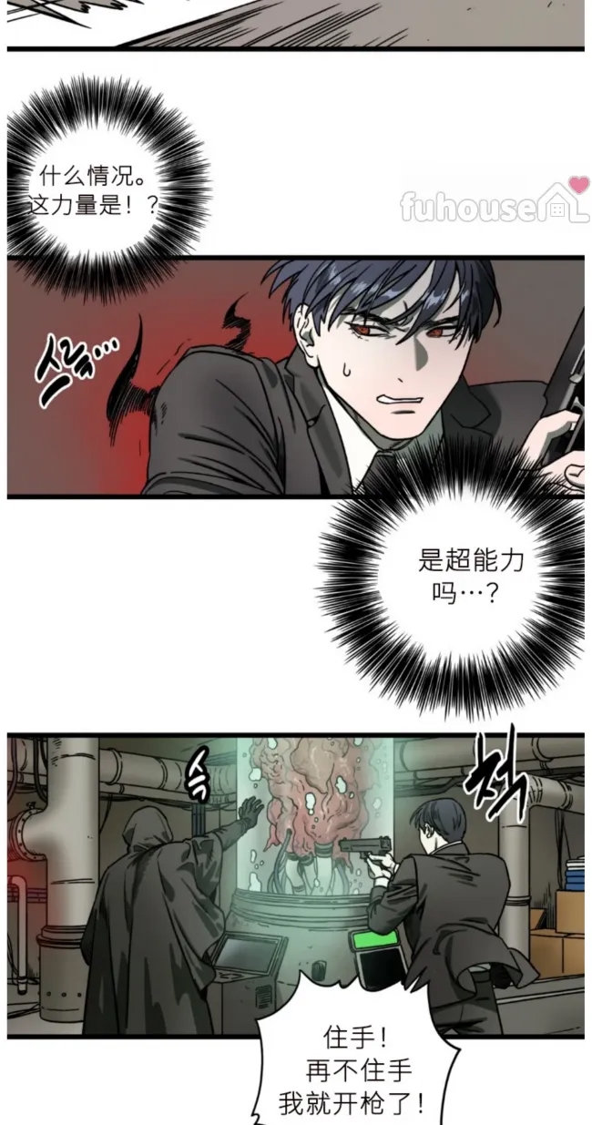 第 45 页
